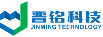 上海晋铭科技有限公司