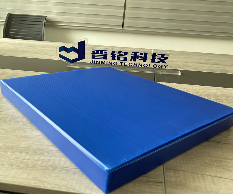 中空板盒